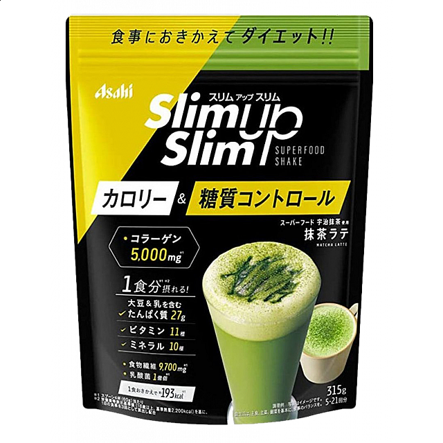 Slim Up Slim - Matcha Latte with Soy Protein & C...